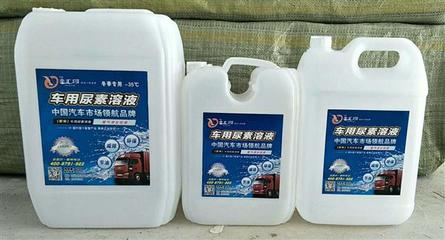 通辽汇河新型防结晶车用尿素配方技术转让